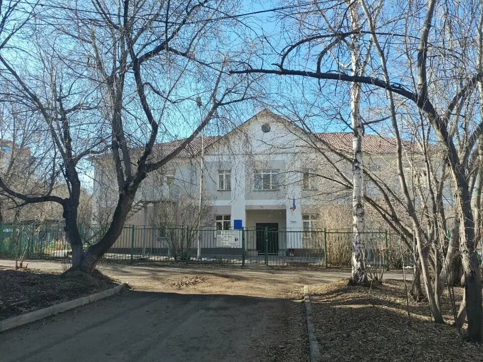 Детский сад № 70 Журавушка — фото 5