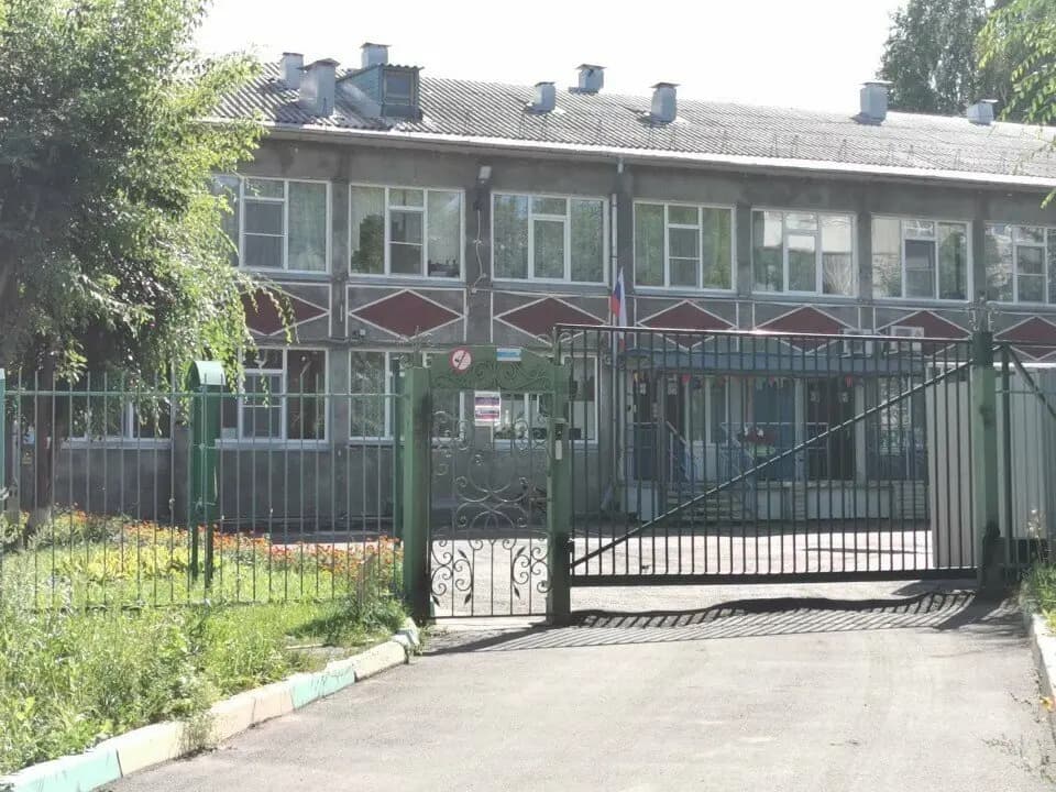 Детский сад РЖД № 53 — фото 5
