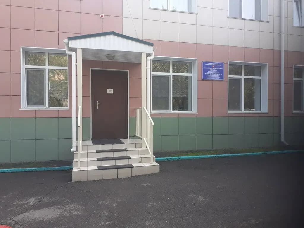 Детский сад Симба — фото 5