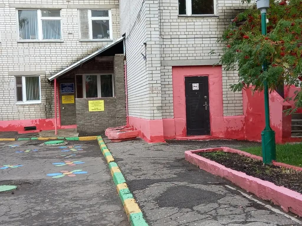 Детский сад № 4 Алые паруса — фото 9