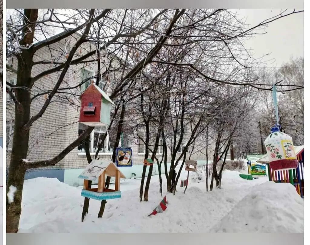 Детский сад № 95 Алёнушка — фото 9
