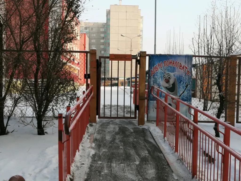 Ньютошка — фото 1