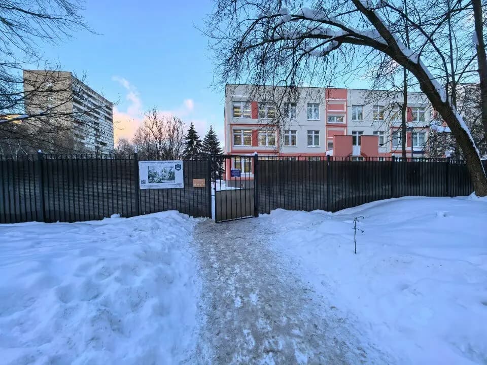 Школа № 875, дошкольные группы Сказка — фото 2