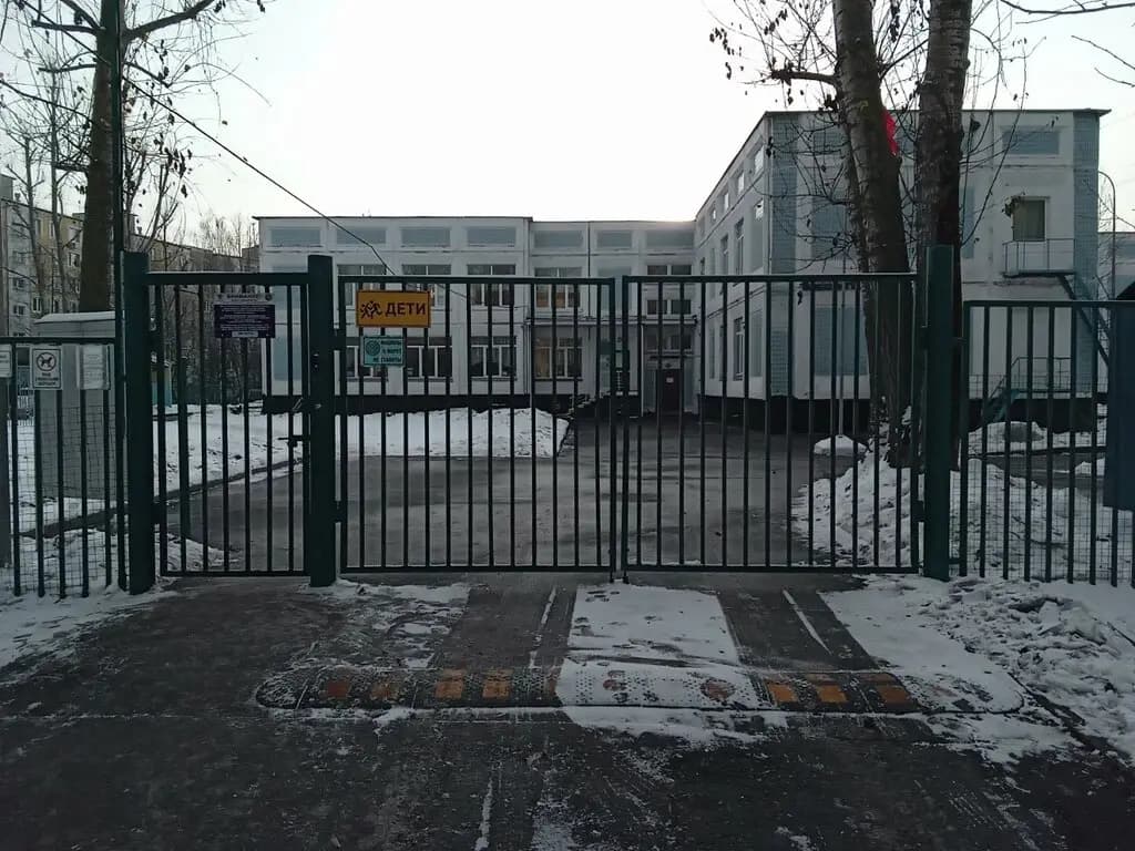 Школа имени Н.М. Карамзина, корпус № 8 Елизаветинский — фото 2