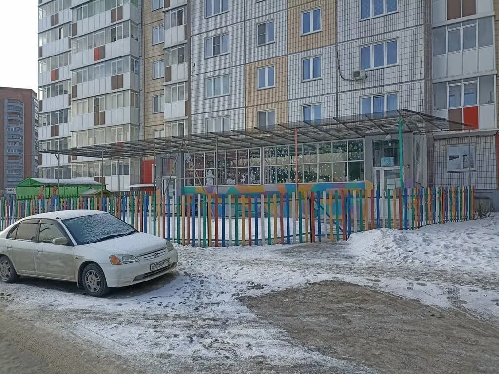 Созвездие — фото 3