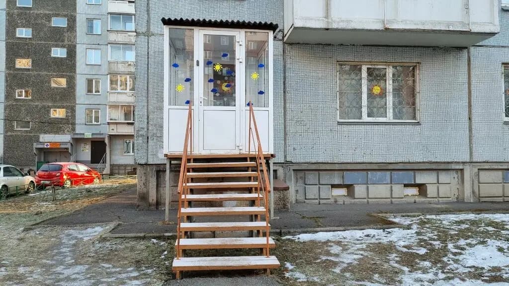 Солнышко — фото 2