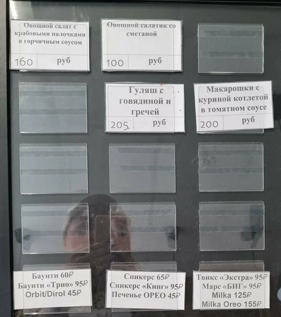 Огонек — фото 10