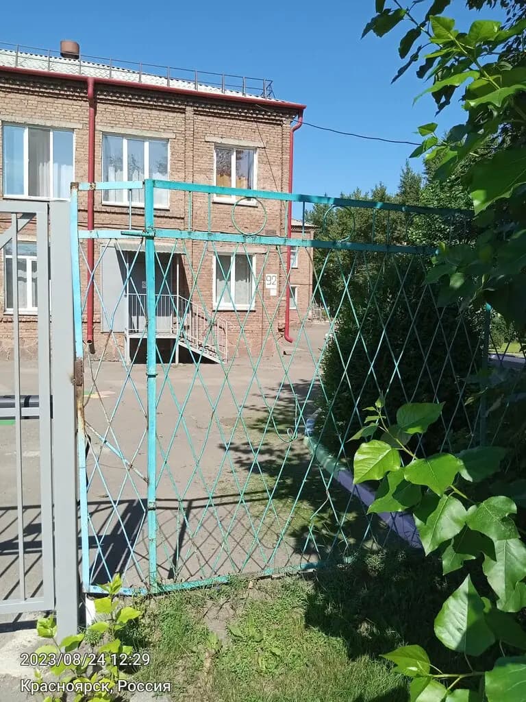Школа № 55, дошкольное структурное подразделение Территория детства — фото 2