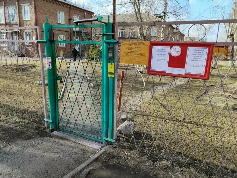 Средняя школа № 55 — фото 2