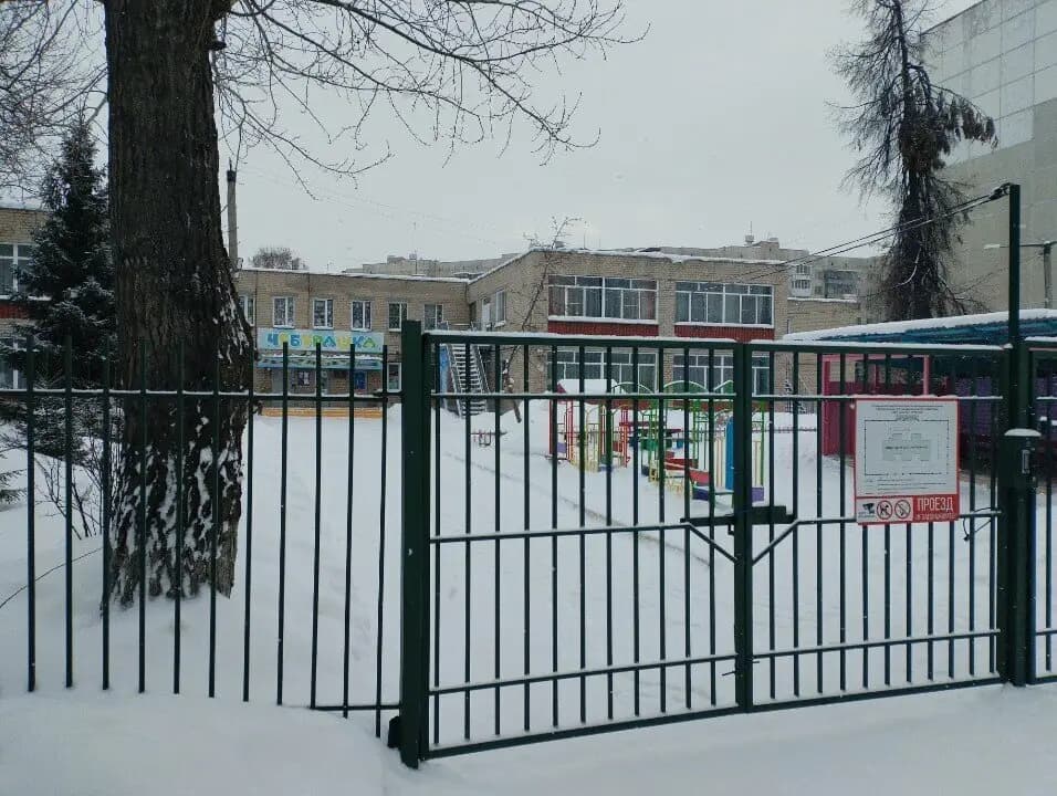 Детский сад № 393 Чебурашка — фото 3