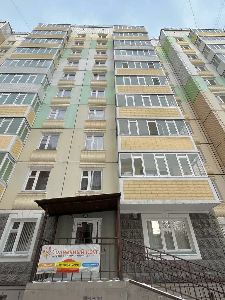 Солнечный круг — фото 7