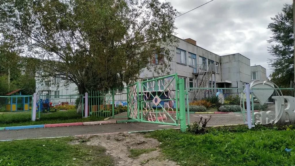 Детский сад № 313 Сударушка — фото 2