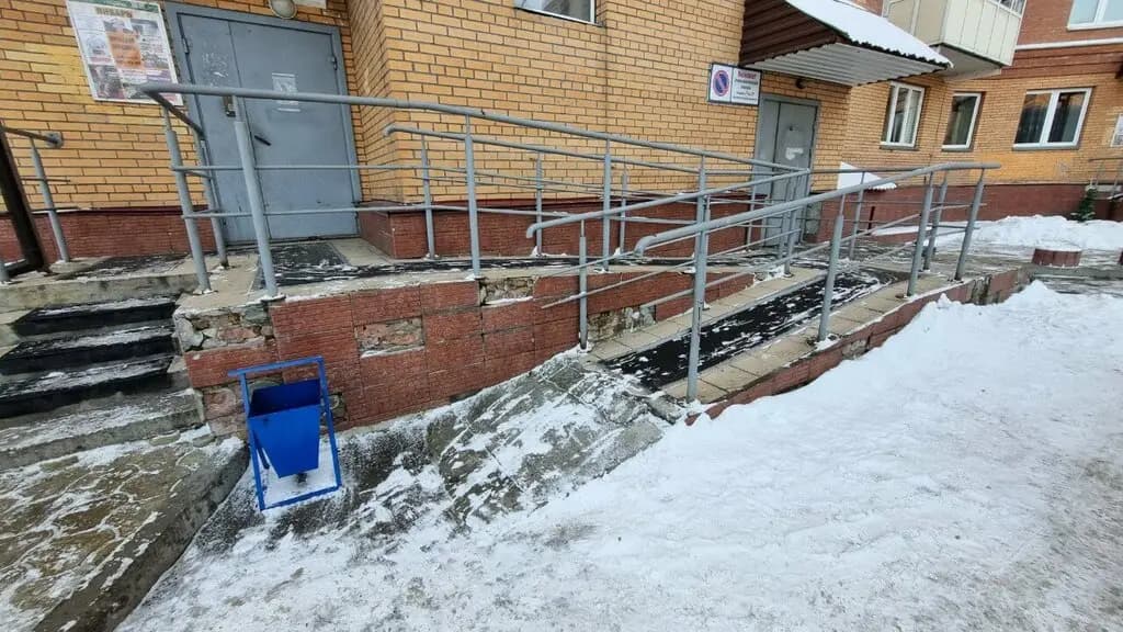 Чудесный мир — фото 5