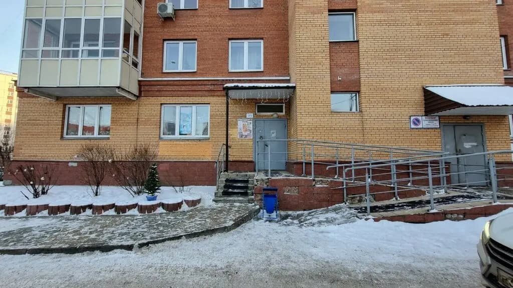 Чудесный мир — фото 9
