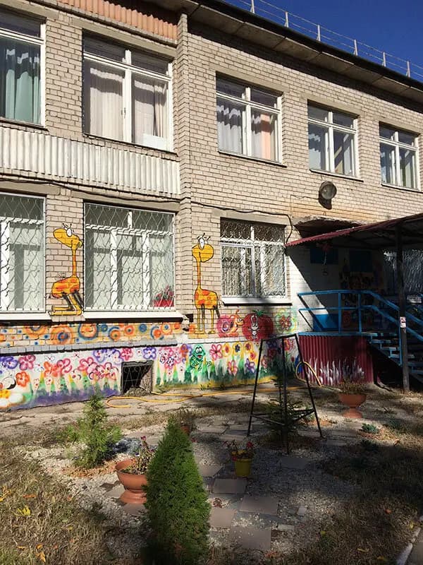 Детский сад № 337