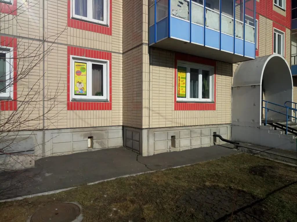 Частный детский сад Кроха — фото 7