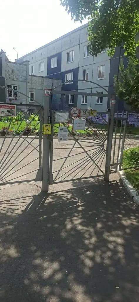 Муниципальное бюджетное дошкольное образовательное учреждение № 169 — фото 2