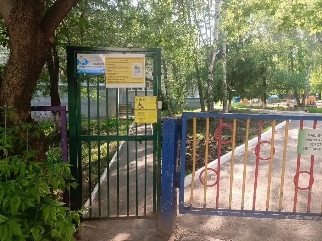 Центр развития ребёнка-детский сад № 332 — фото 8