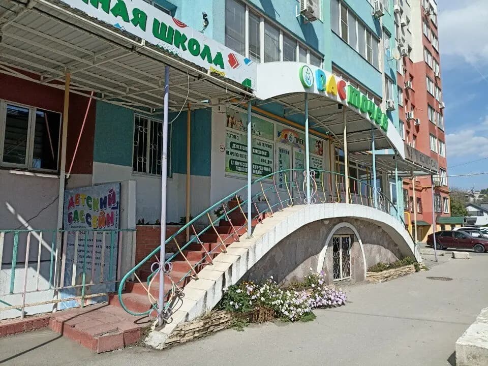 Расточек — фото 8