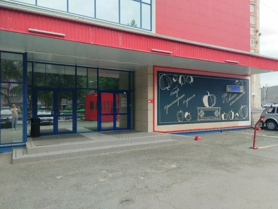 Золотая рыбка — фото 2