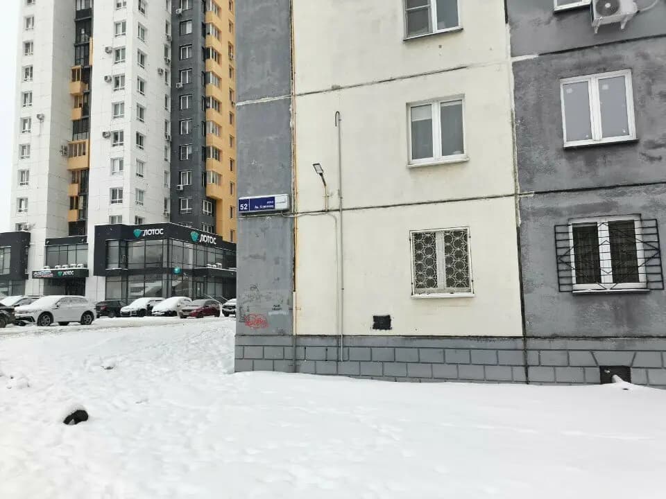 Аккорды детства — фото 5