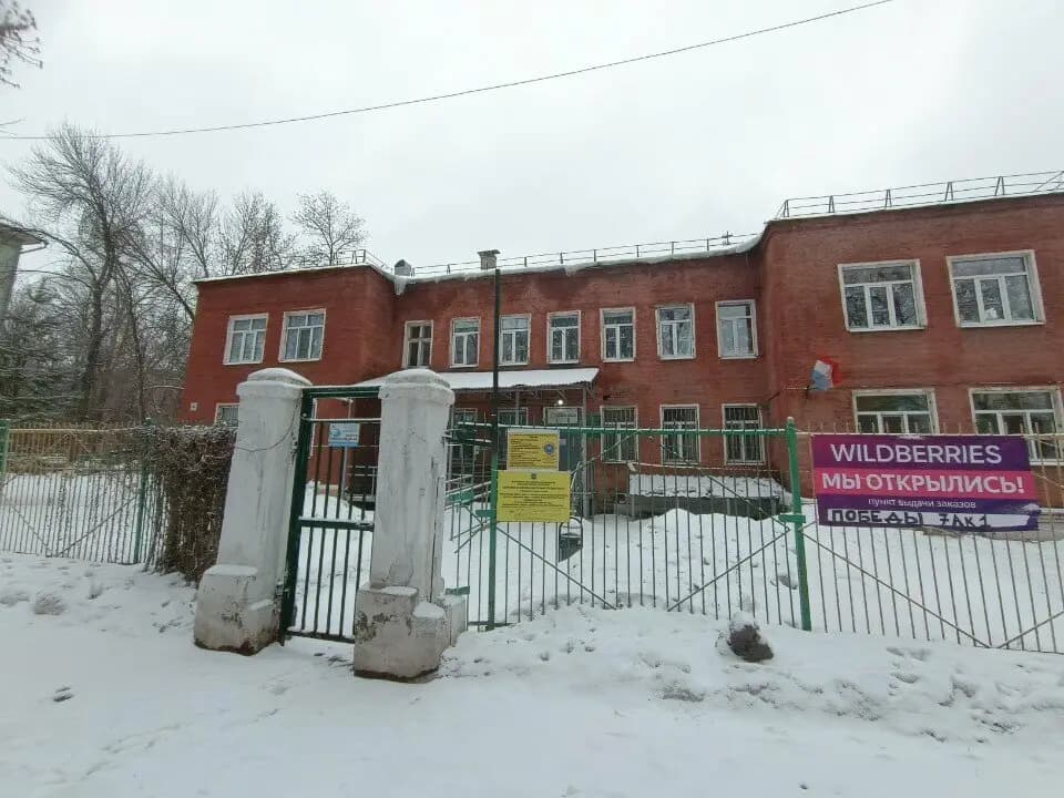 Детский сад № 62 Журавушка — фото 9