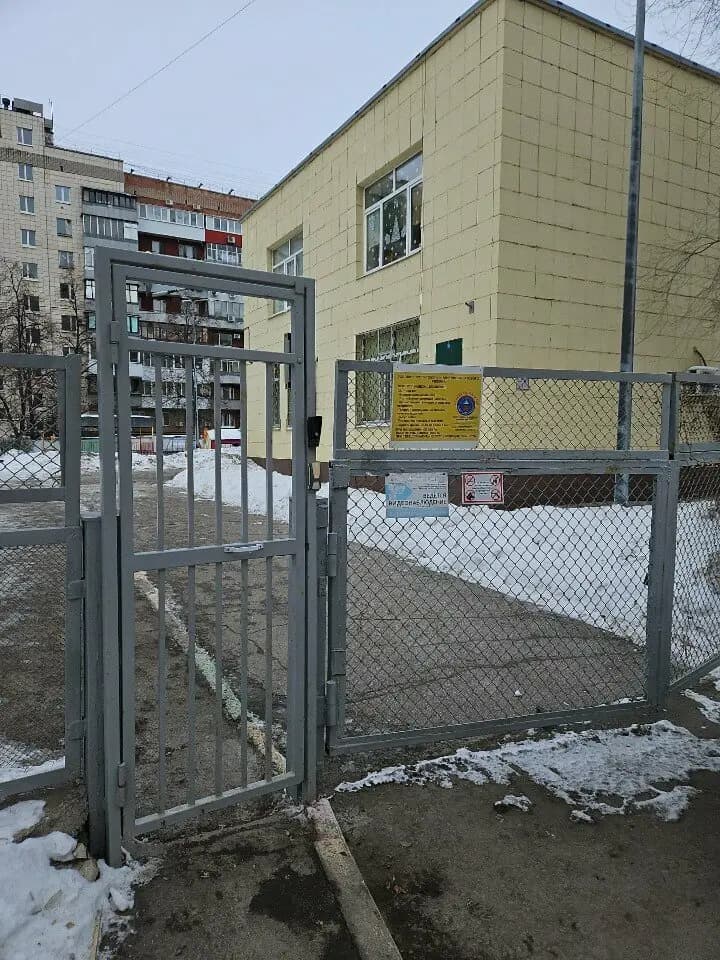 Детский сад № 46 Весёлые ребята — фото 9