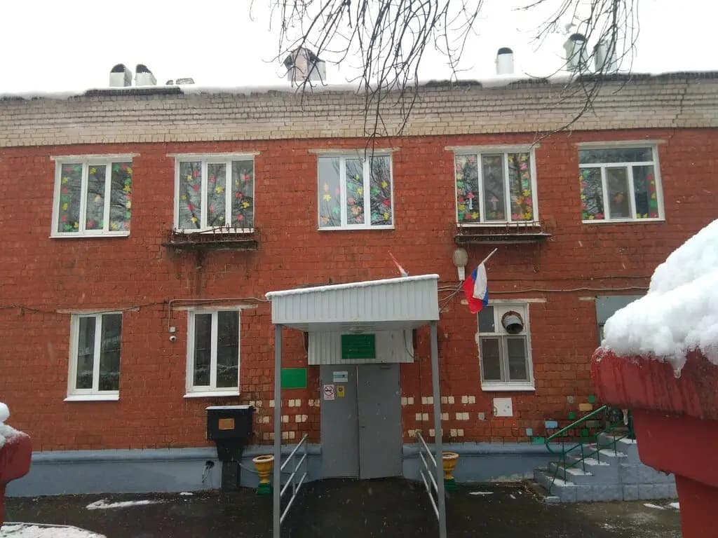 Детский сад № 166 Улыбка — фото 1