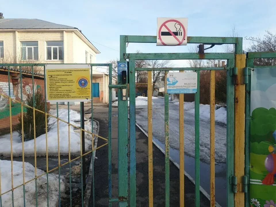 Школа № 21 имени В.С. Антонова, структурное подразделение детский сад — фото 4
