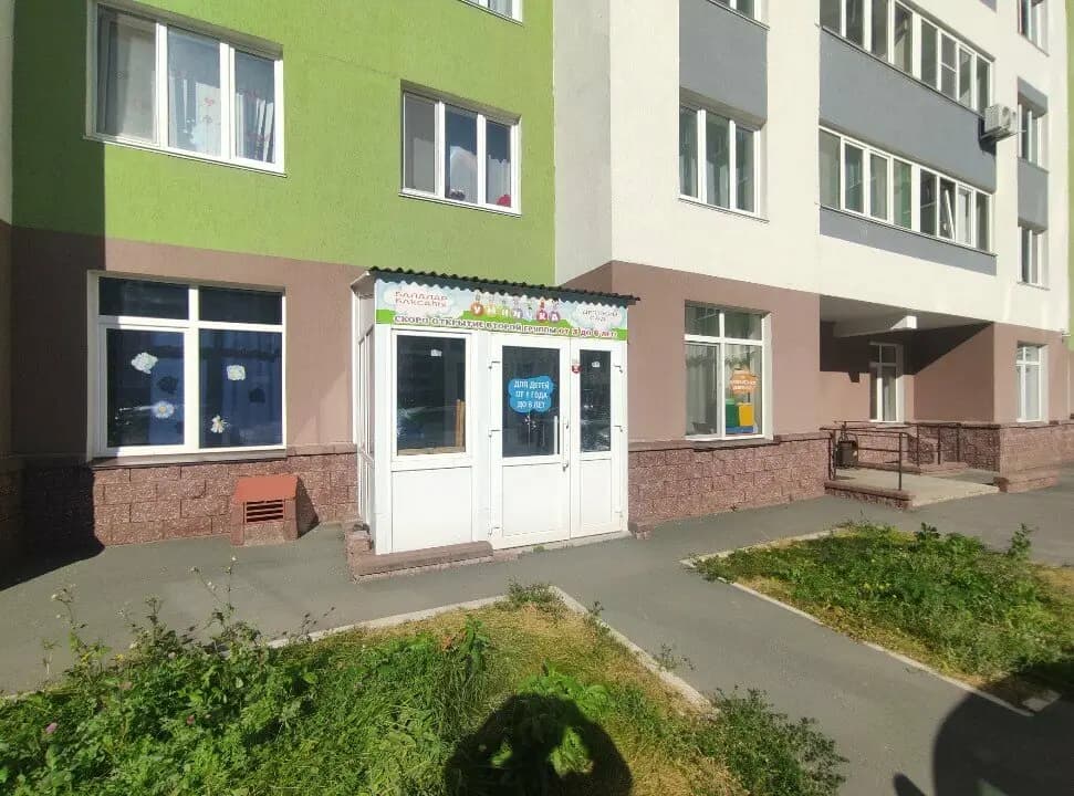 Умничка — фото 10