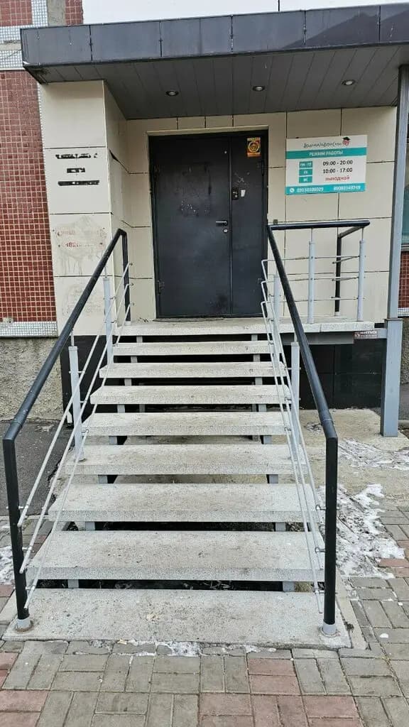 Академия развития семьи — фото 6