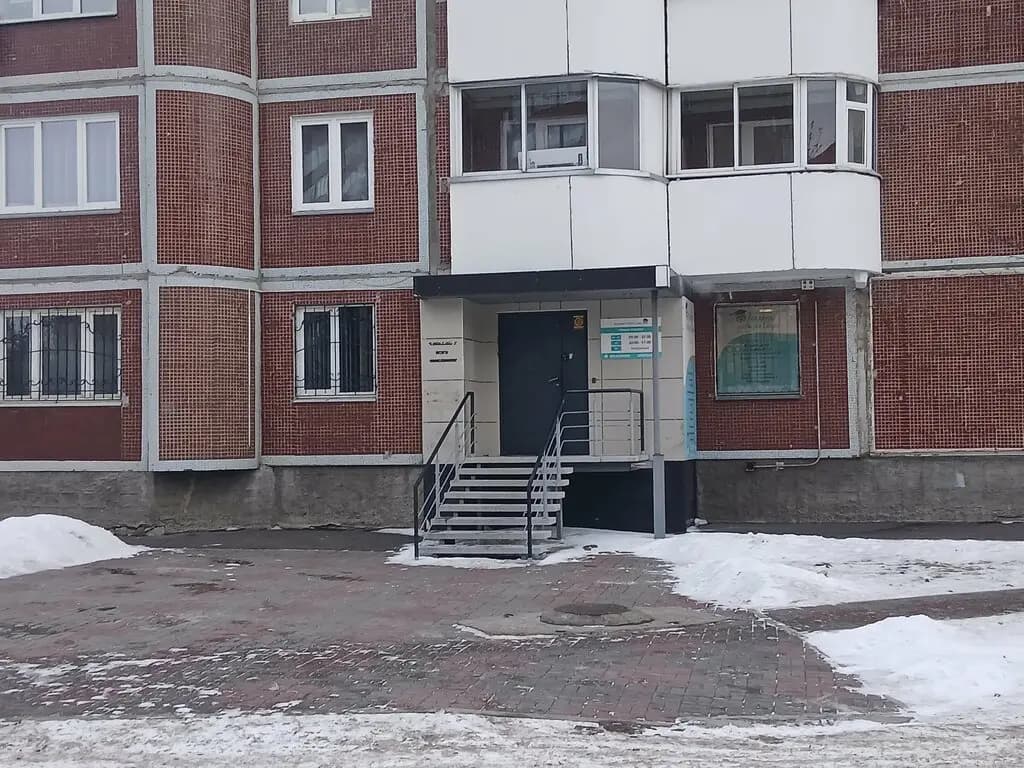 Академия развития семьи — фото 8