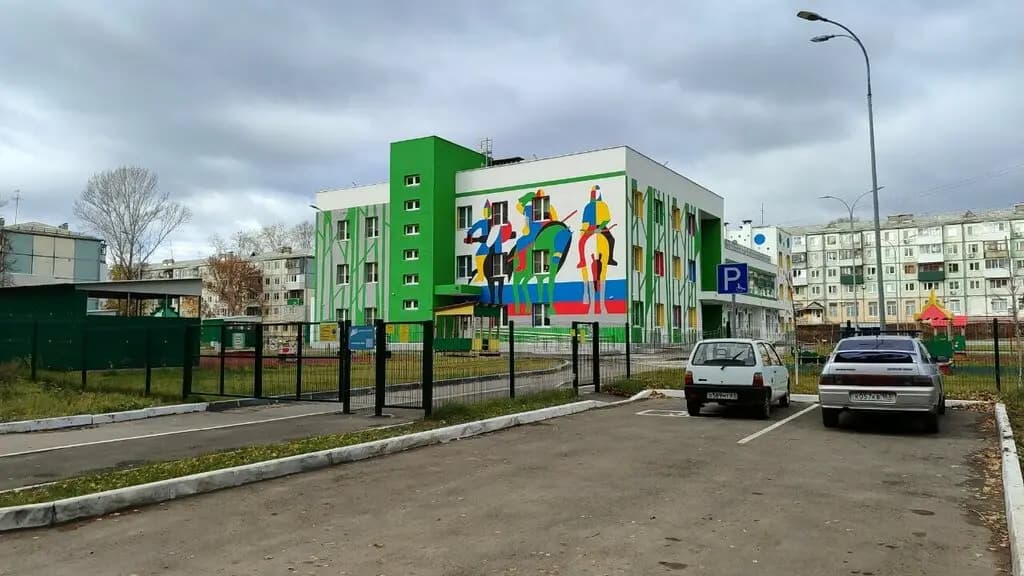 Центр развития ребёнка-детский сад № 332 — фото 1