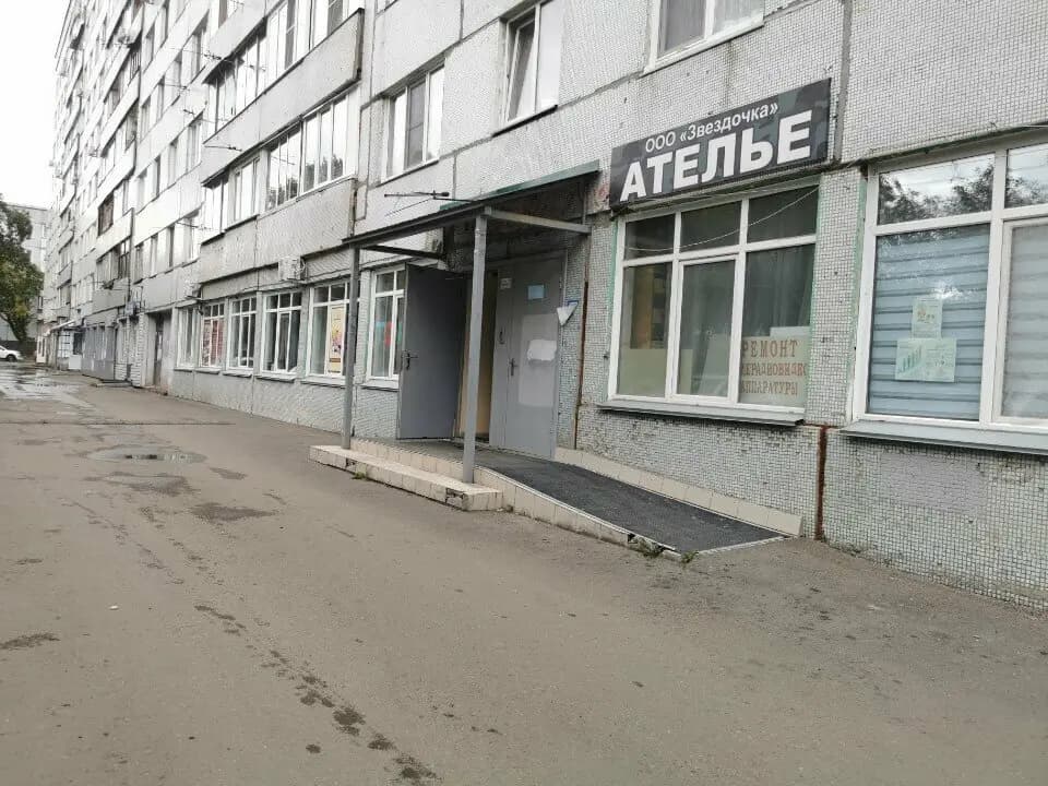 Звездочка — фото 2