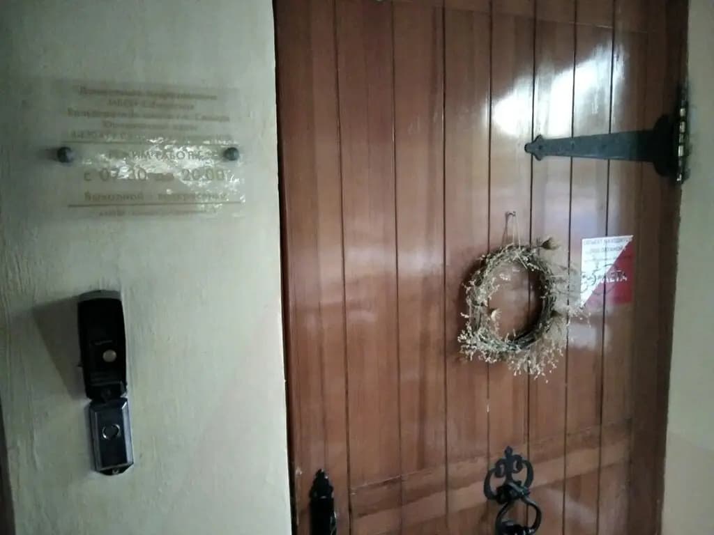 Вальдорфская школа, дошкольное подразделение — фото 6