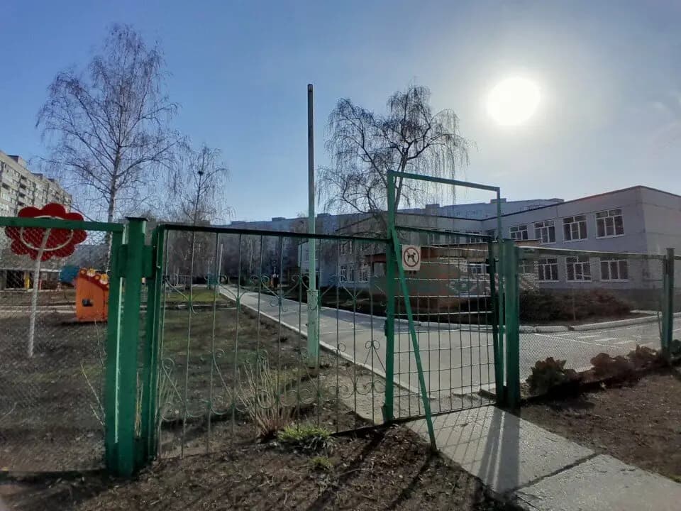 Детский сад № 200 Волшебный башмачок — фото 8