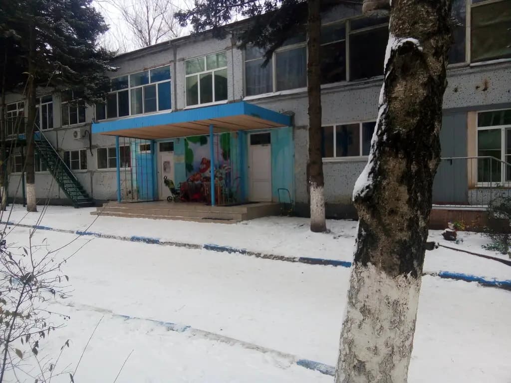 Детский сад № 4