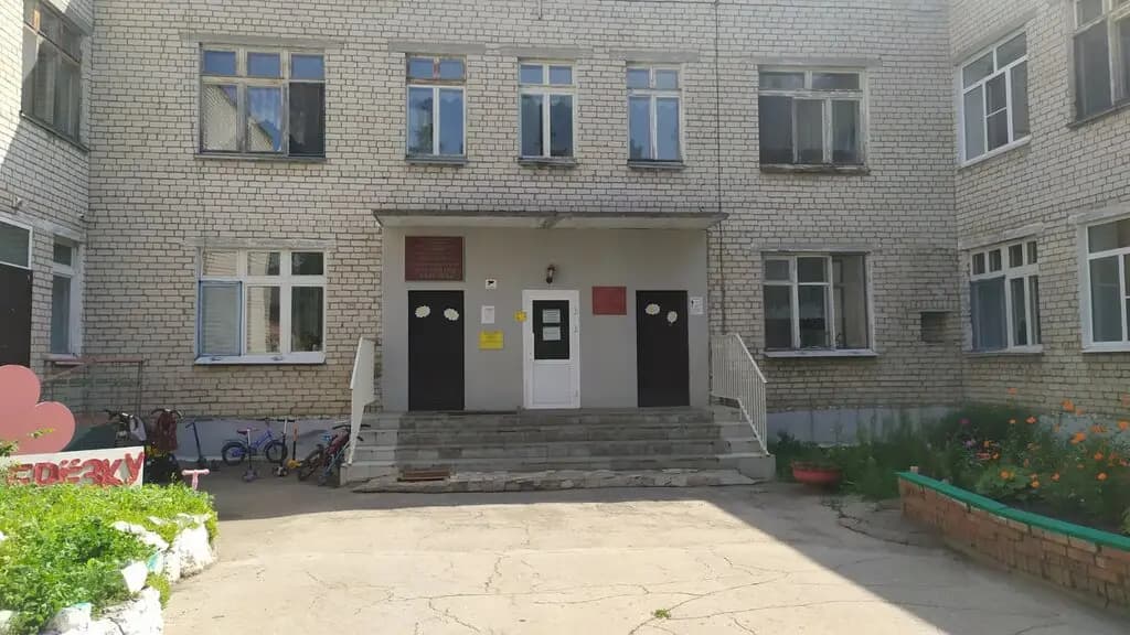 Берёзка — фото 4