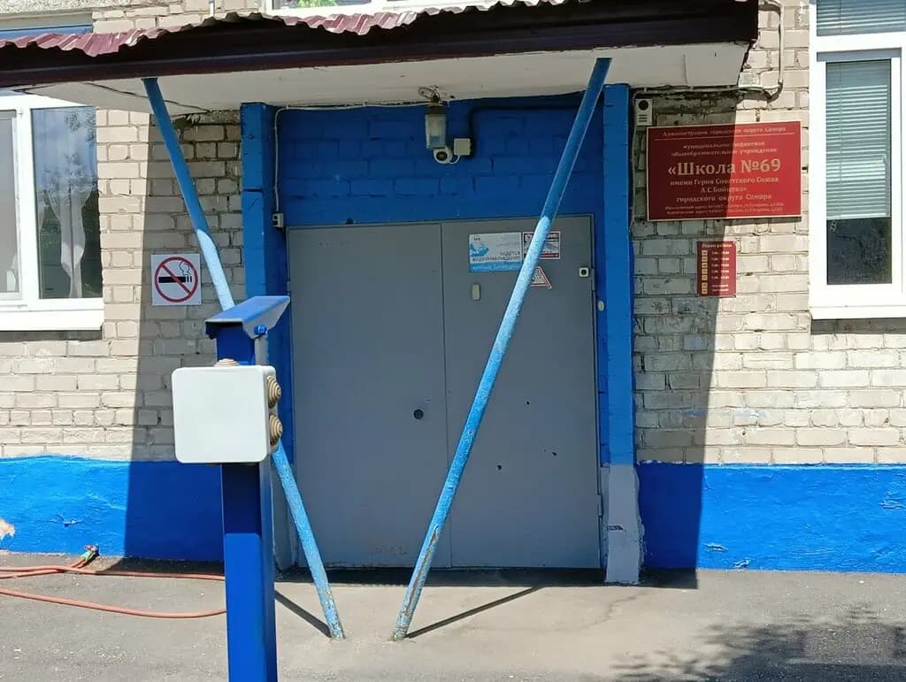 Школа № 69 имени Героя Советского Союза А.С. Бойцова, дошкольное отделение — фото 4