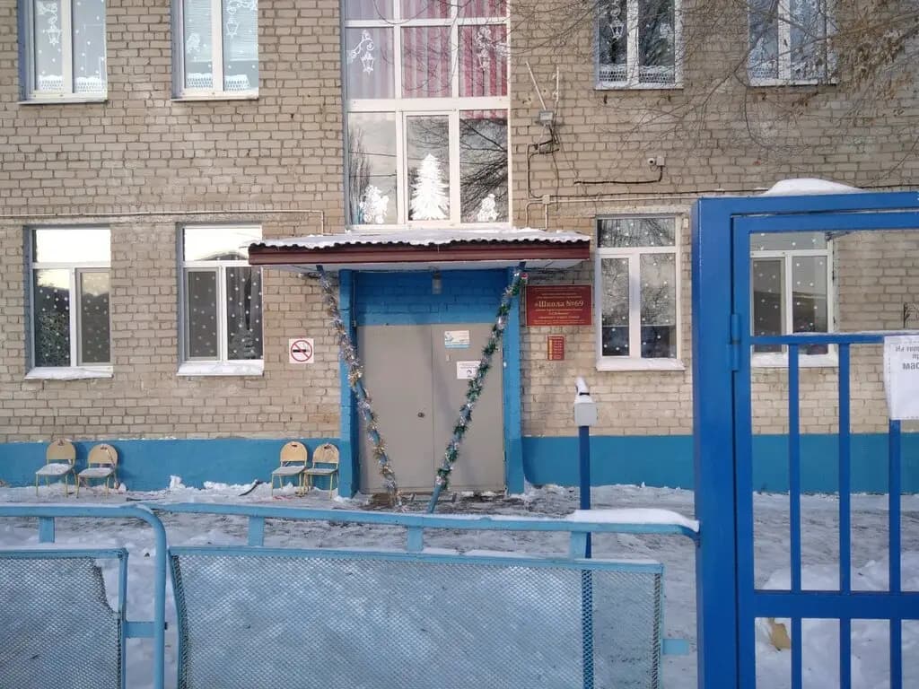 Школа № 69 имени Героя Советского Союза А.С. Бойцова, дошкольное отделение — фото 7