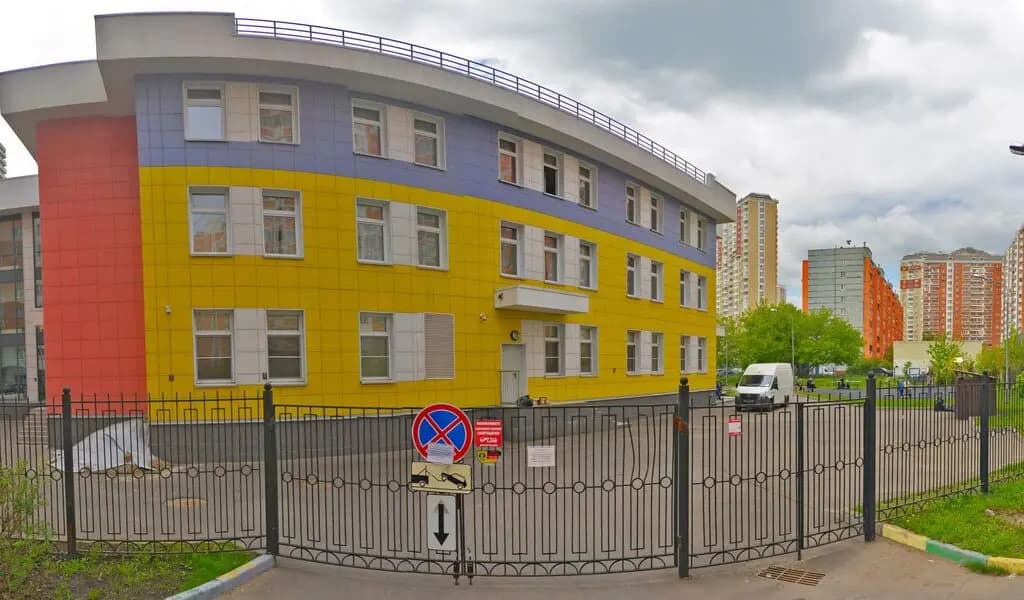 Детский сад Интересик — фото 1