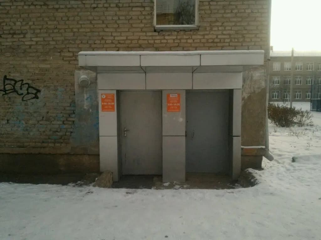 Дошкольный Мир — фото 4