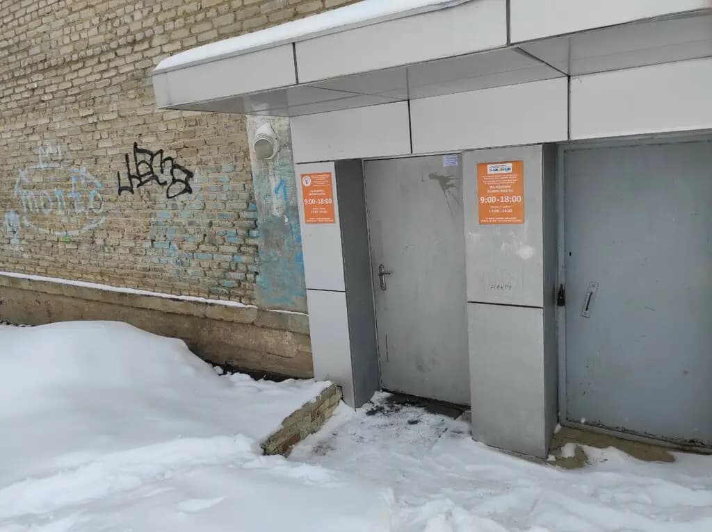 Дошкольный Мир — фото 6