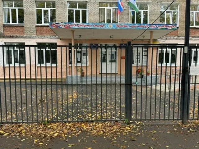 Дошкольный Мир — фото 8