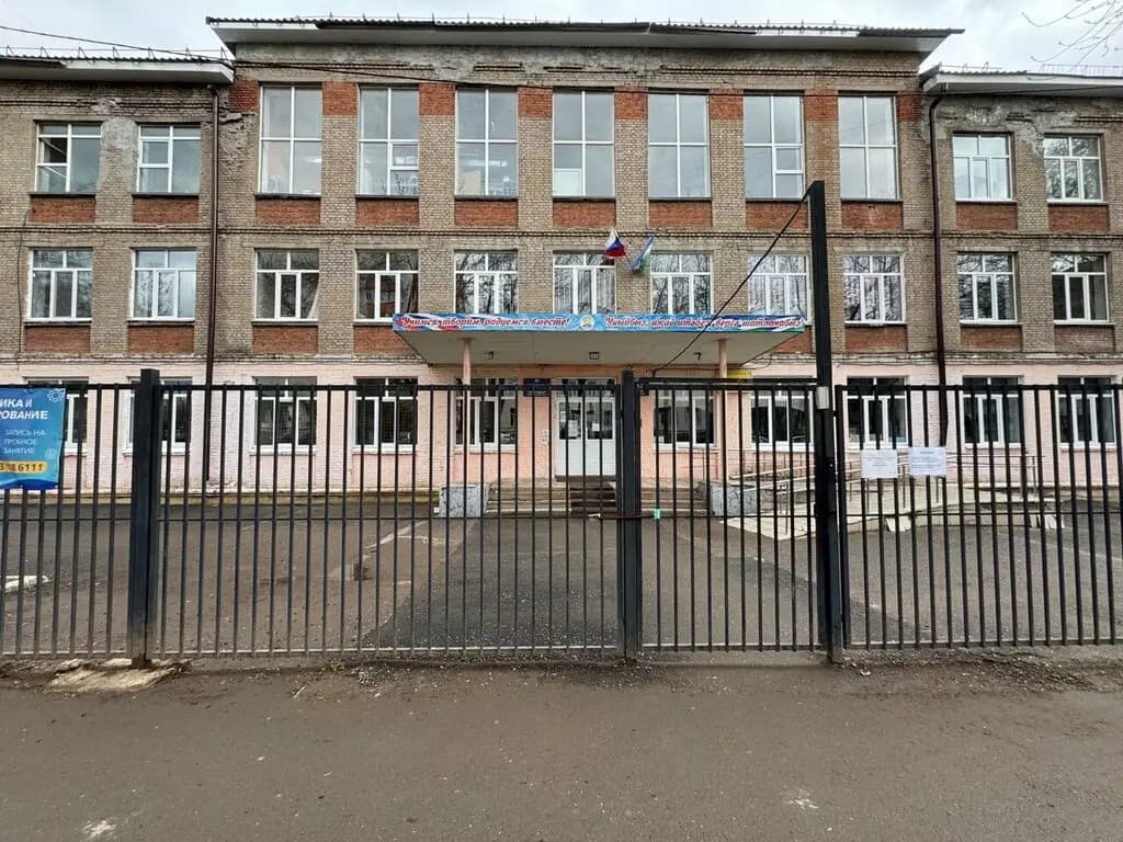 Дошкольный Мир — фото 9