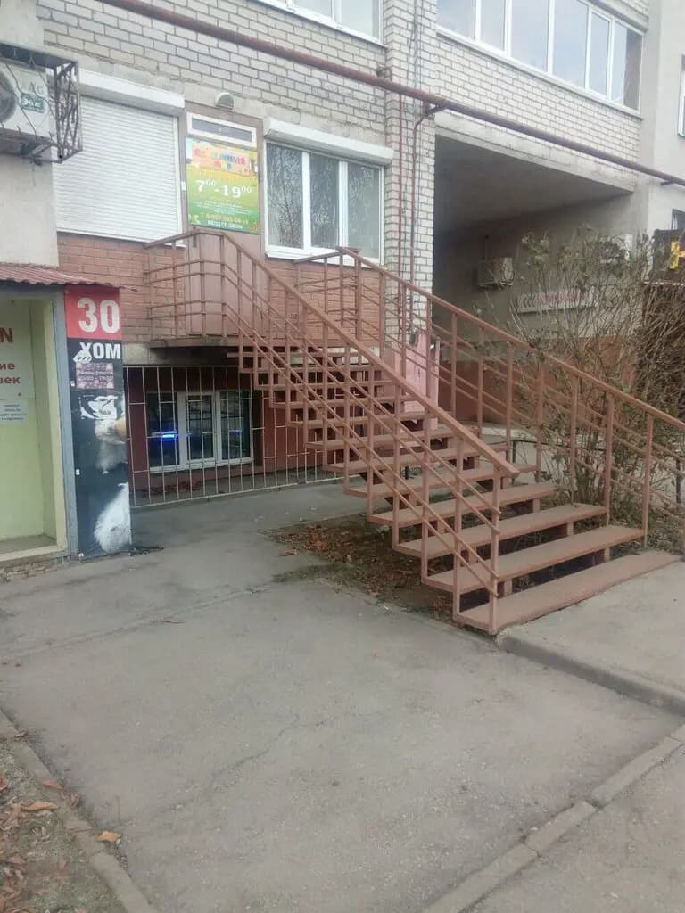 Сказочный мир — фото 6