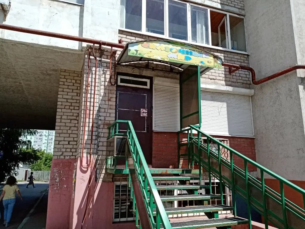 Сказочный мир — фото 7