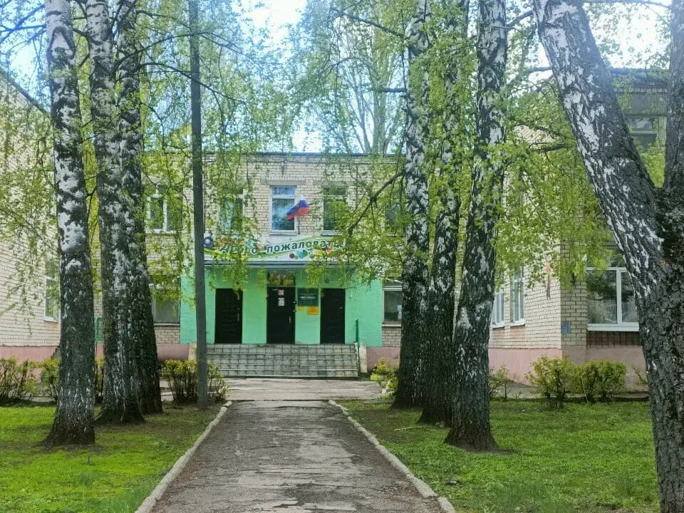 Детский сад № 51 Чиполлино — фото 8