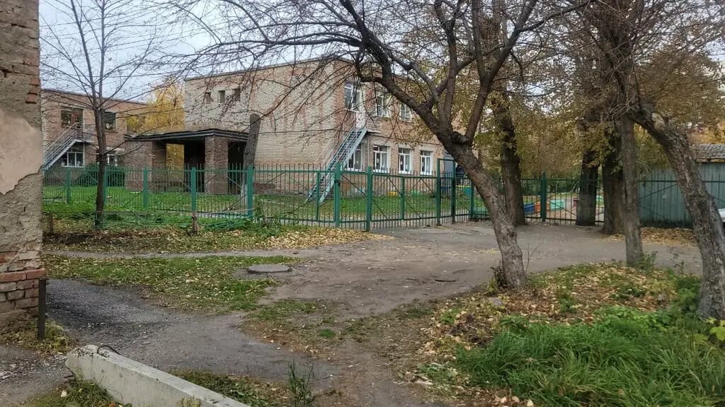 Детский сад № 134 компенсирующего вида — фото 10
