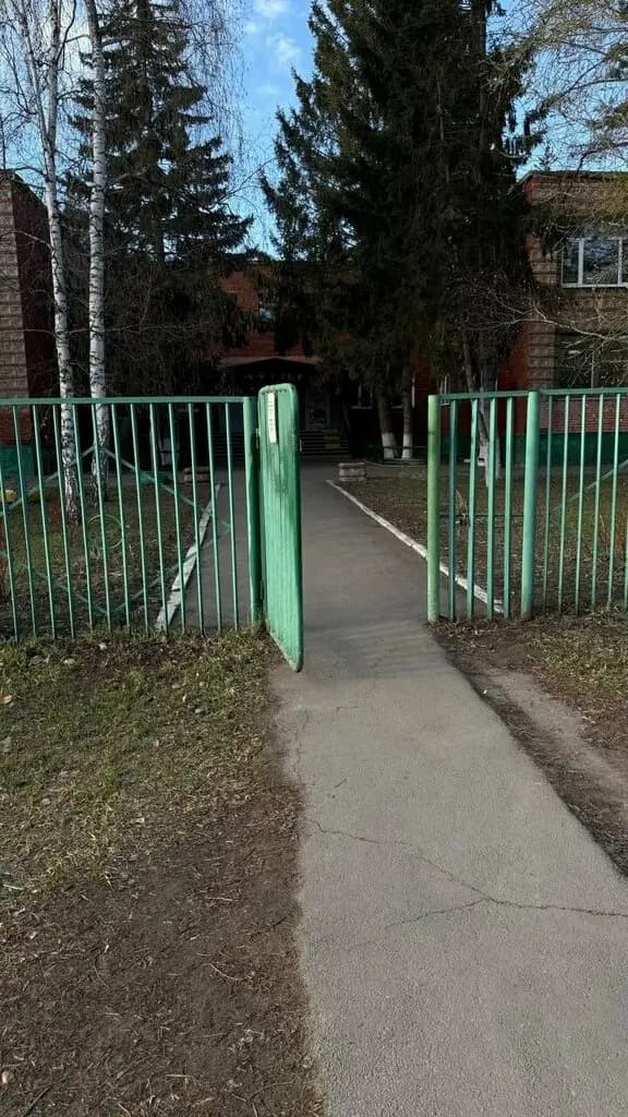 Детский сад № 134 компенсирующего вида — фото 6